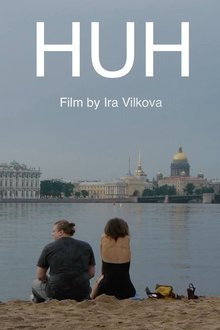 Huh movie poster