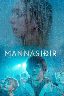 Manners movie poster