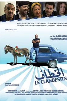the clandestine movie poster