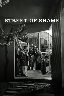 Street of Shame movie poster