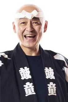 Eiichi Saito profile picture