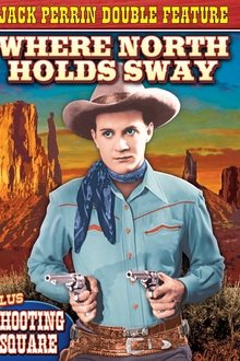 Shootin' Square movie poster