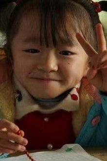 吴玉玲珑 profile picture