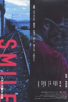 Poster do filme SMILE ~A Journey Where People Love Each Other~