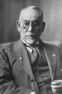 Shinpei Goto profile picture