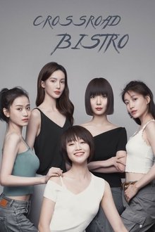Crossroad Bistro tv show poster