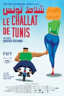 The Blade of Tunis movie poster
