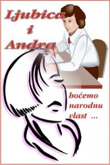 Andra and Ljubica movie poster