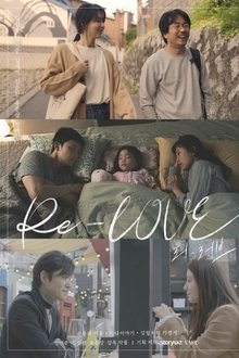 Re-LOVE movie poster
