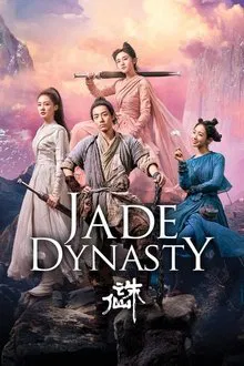 Jade Dynasty 1 movie poster