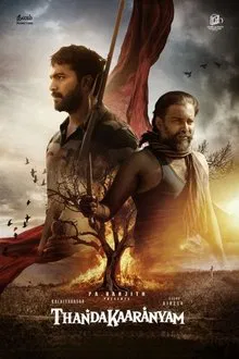 Thandakaaranyam movie poster