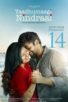 Yaadhumagi Nindraai movie poster