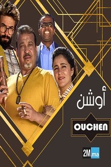 OUCHEN tv show poster
