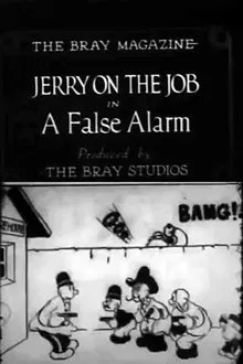 Jerry on the Job: A False Alarm movie poster