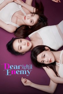 Poster da série Dear Enemy