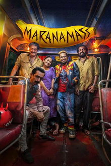 Maranamass movie poster