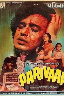Parivaar movie poster