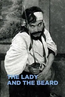 The Lady and the Beard movie poster