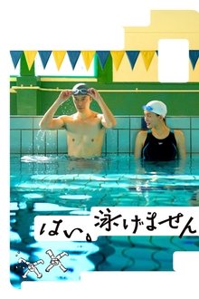 Yes, I Can't Swim movie poster