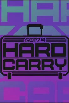 GOT7's Hard Carry tv show poster