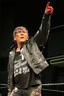Blood & Wire: Onita's FMW movie poster
