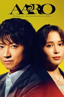 AARO -All-domain Anomaly Resolution Office- tv show poster