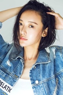 Shu Yang profile picture