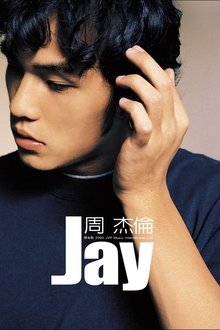周杰伦 tv show poster