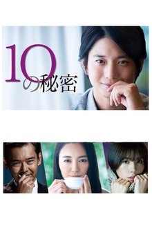 Secret of 10 tv show poster