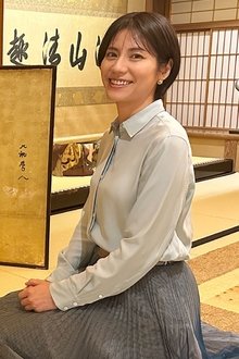 Matsushita Nao no Bishoku to Utsuwa no Hosomichi movie poster