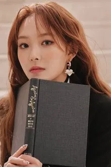 Lee Yu Jeong profile picture