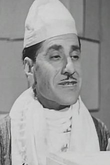 Ahmed Kadry profile picture