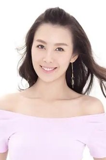Wang Xi Yan profile picture