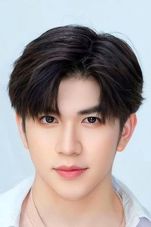 Boom Natthapat Chanchaisombat profile picture