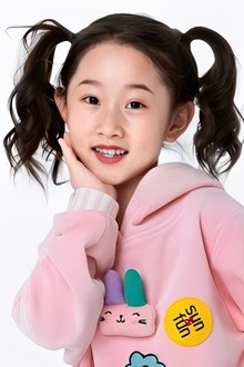 王奕雯 profile picture