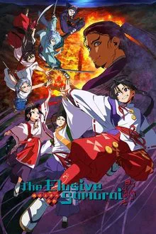 The Elusive Samurai tv show poster