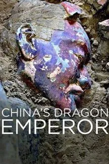 China's Dragon Emperor tv show poster