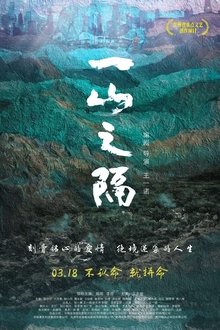 One Mountain Away movie poster