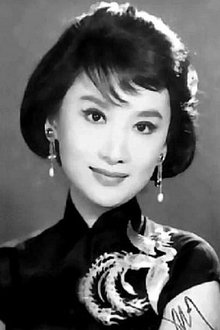 Hsia Meng profile picture