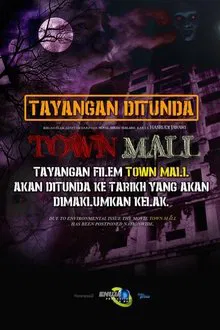 Town Mall movie poster