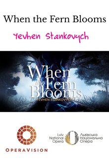 When the Fern Blooms movie poster