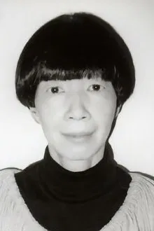 Yoshiko Yamamoto profile picture