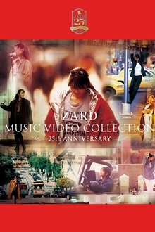 ZARD MUSIC VIDEO COLLECTION ～25th ANNIVERSARY～ movie poster