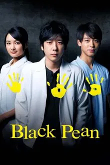 Black Pean tv show poster