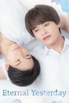 Eternal Yesterday tv show poster
