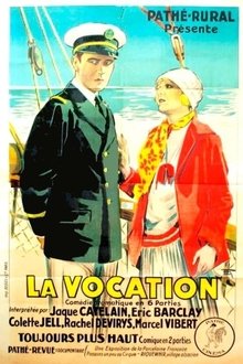 La vocation movie poster