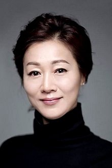 Bang Eun-hee profile picture