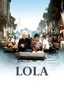 Grandmother movie poster