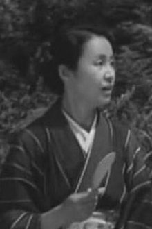 Rikie Sanjō profile picture