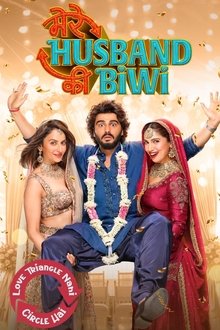 Mere Husband Ki Biwi movie poster